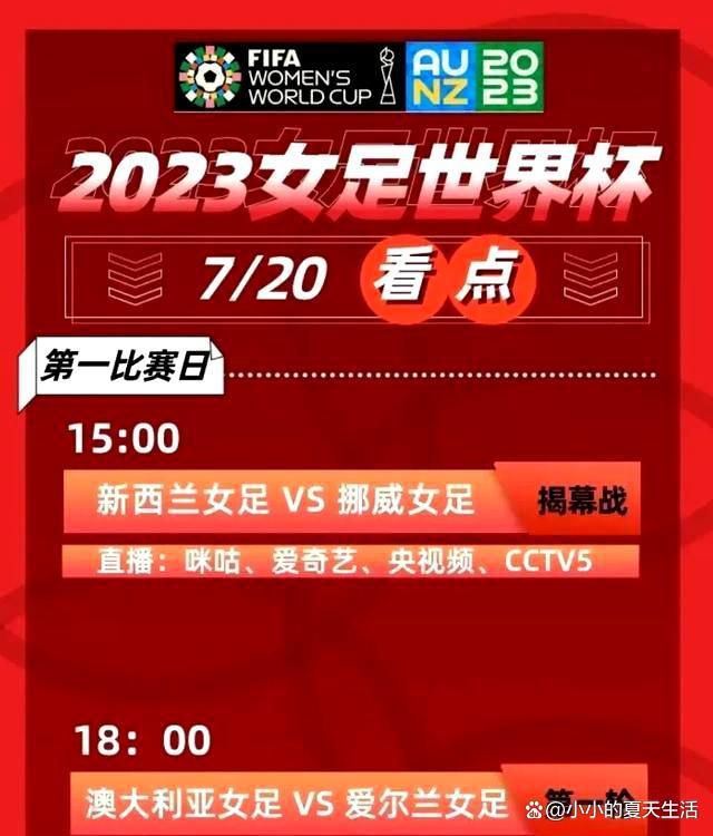 电影《出山》讲述了一代伟人邓小平在1973年复出和1931年担任瑞金县委书记的两段历史，真实表现了邓小平同志作为伟大无产阶级革命家的思想品格和博大胸怀